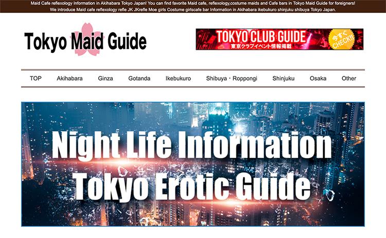 Tokyo Maid Guide